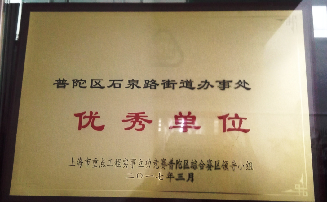 1114153672no.png 1114153672no.png