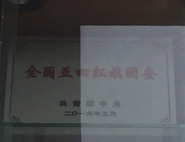 11143652ds39.png blob.png