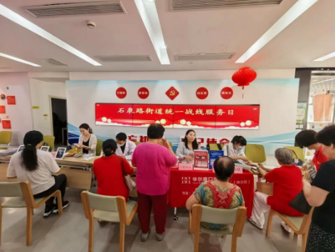 【社区统战】石泉路街道统一战线2025年度集锦，请查收！