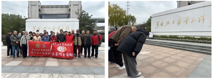 【泉服务】缅怀英烈守初心，赓续血脉担使命