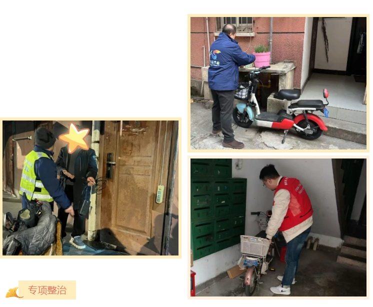 石宝讲安全】消防安全“不缺位”，守护家园“零距离”！石泉路街道多措并举筑牢居民区消防安全防线