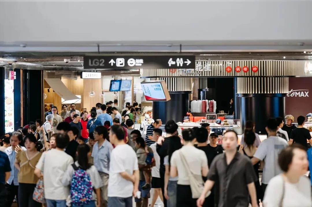 聚焦多元消费场景，假期普陀商圈“成绩单”出炉