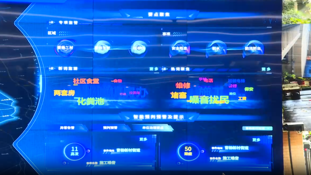 0725_132634_762.png 0725_132634_762.png