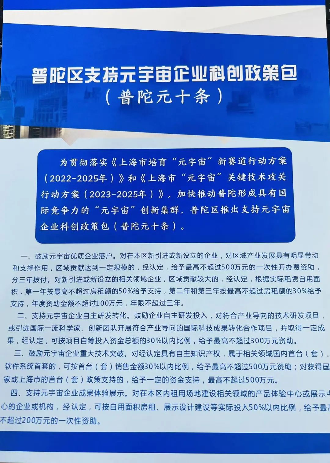 0818_091156_958.jpg 0818_091156_958.jpg