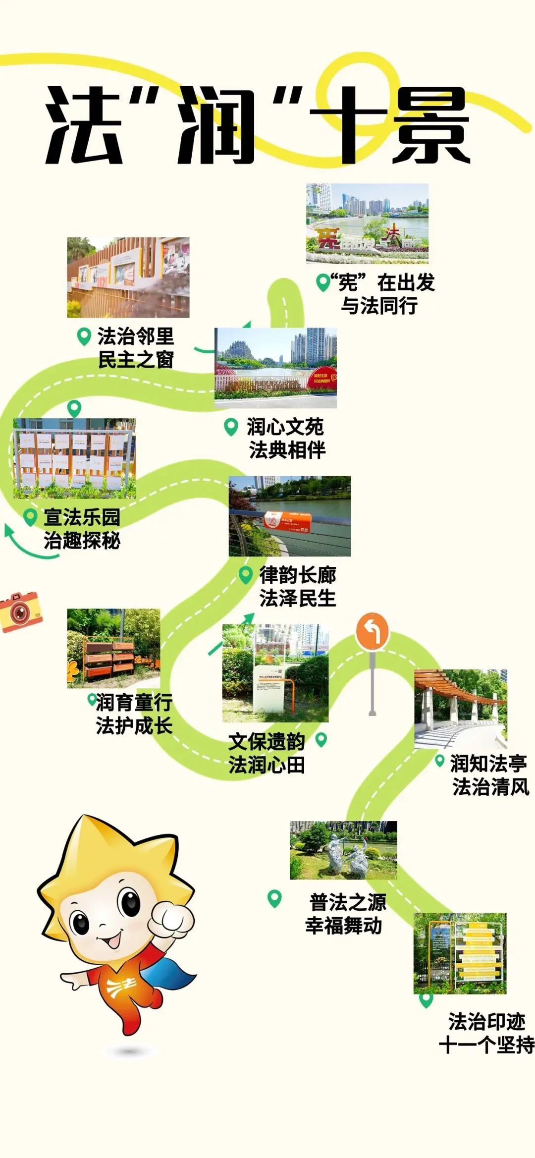 0617_085913_193.jpg 0617_085913_193.jpg