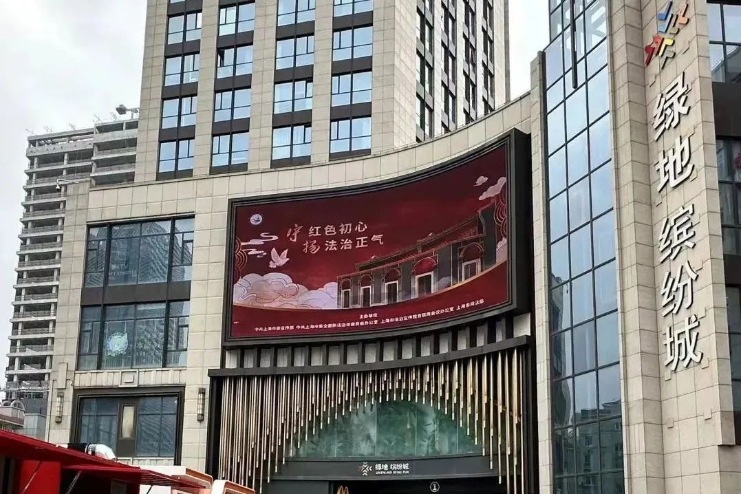 0617_085652_637.jpg 0617_085652_637.jpg