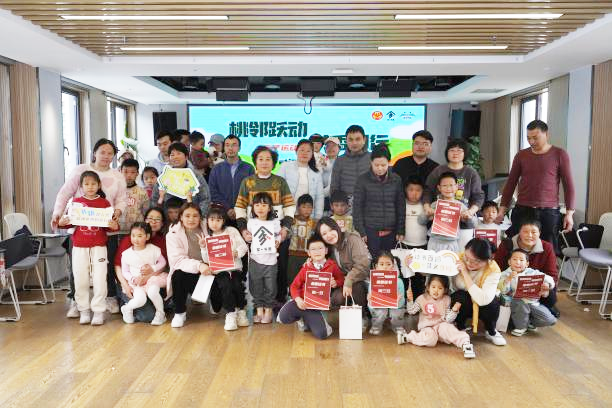 桃邻悦动，书香同行！桃浦这场亲子运动会，解锁家庭陪伴新方式~