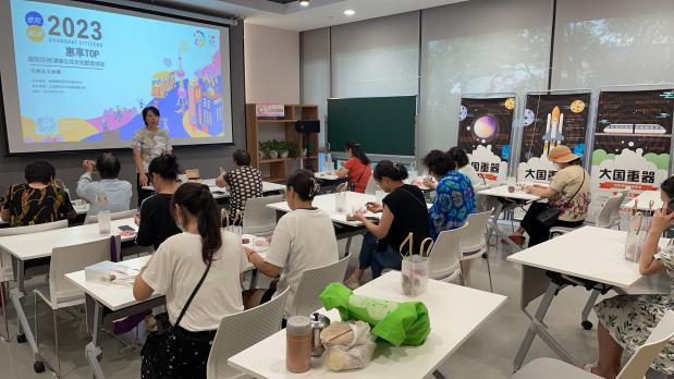 0928_110530_966.png 香熏.png