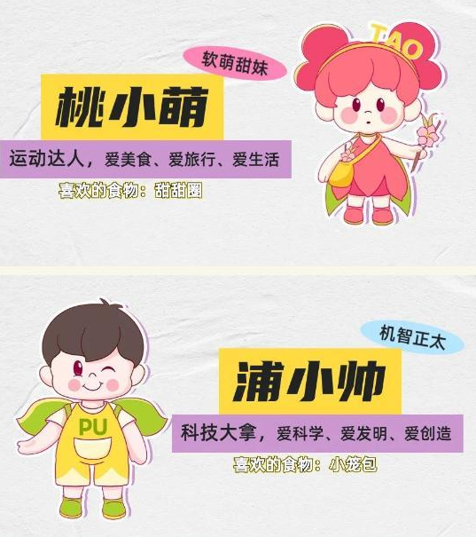 1011_134833_821.png 截图录屏_选择区域_20231011144114.png