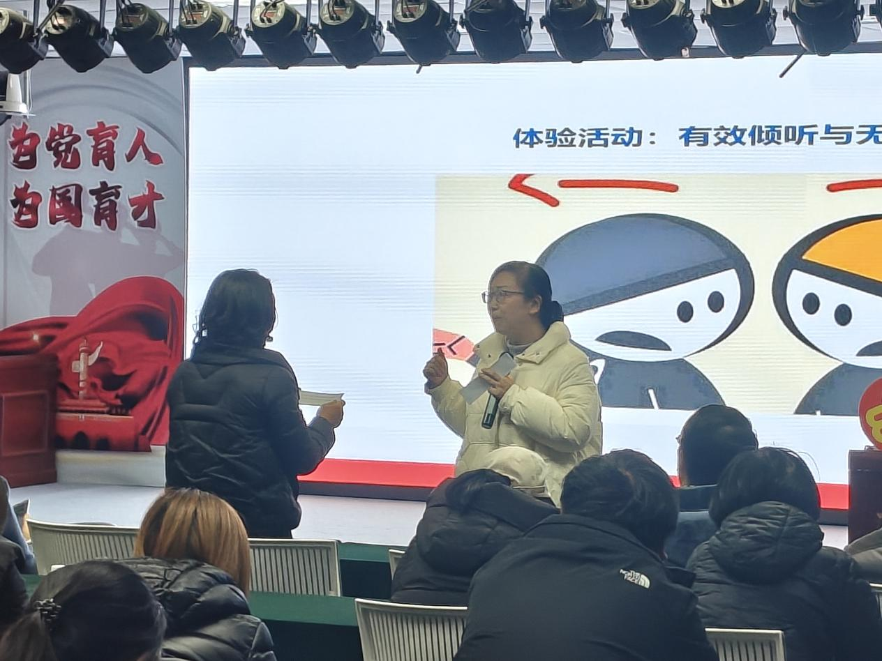 告别吼叫，做智慧家长！这场工作坊解锁家校共育新密码