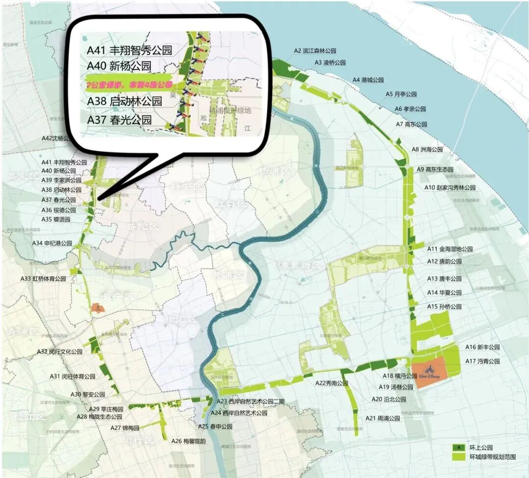 7公里滨水绿道全线串联，一口气穿行桃浦三座特色公园，夏日漫游走起→