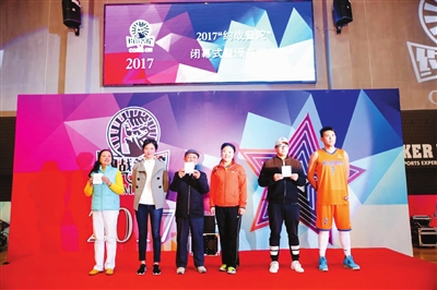 01175606o3st.jpg p1_b.jpg