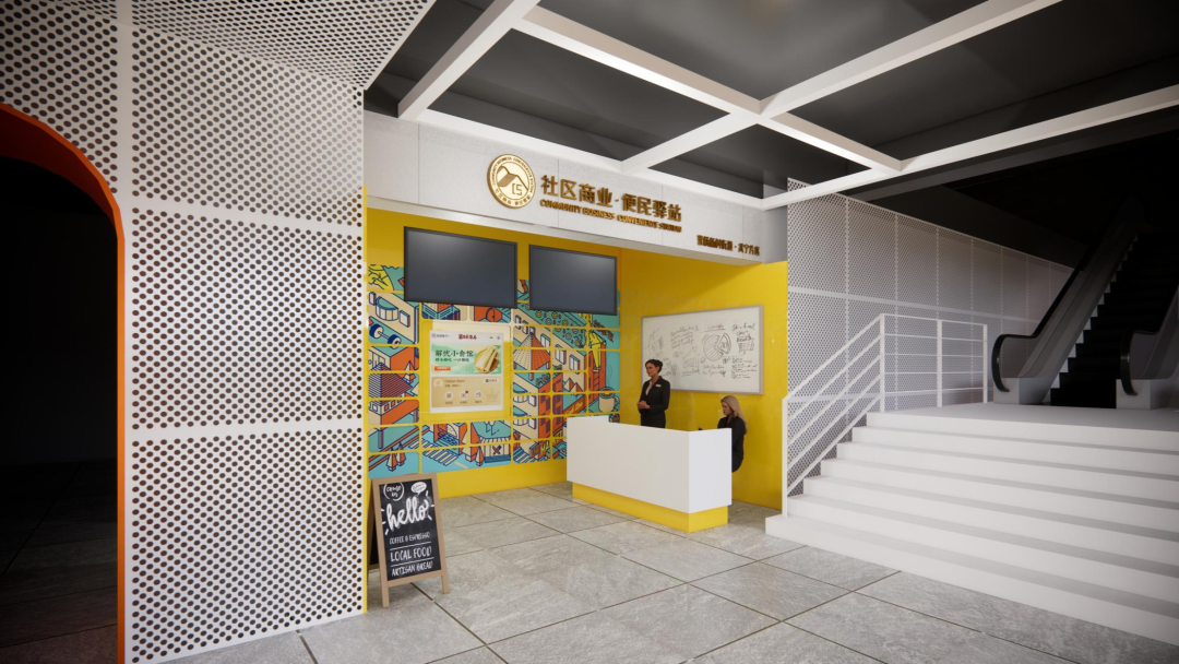 0208_084215_116.png 微信图片_20230208092746.png