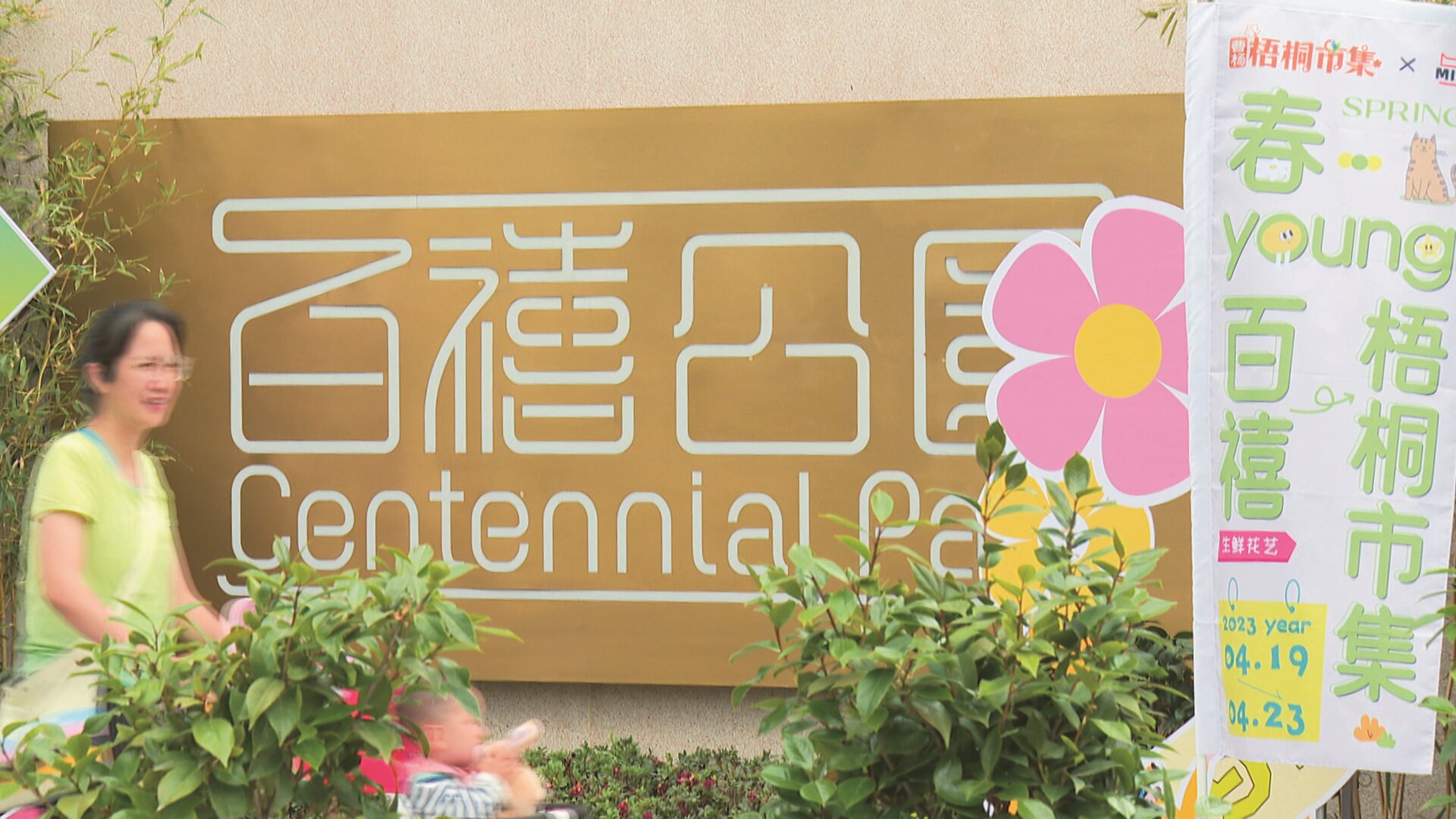 0509_124722_286.jpg 0509_124722_286.jpg