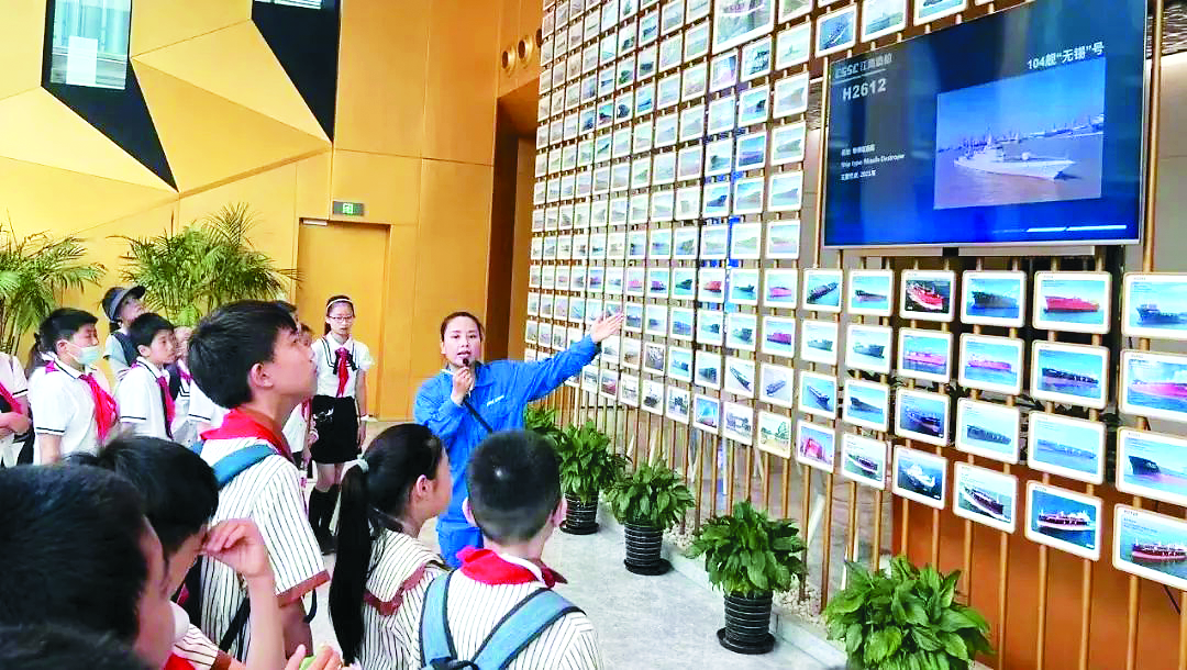 0714_152024_694.png 0714_152024_694.png