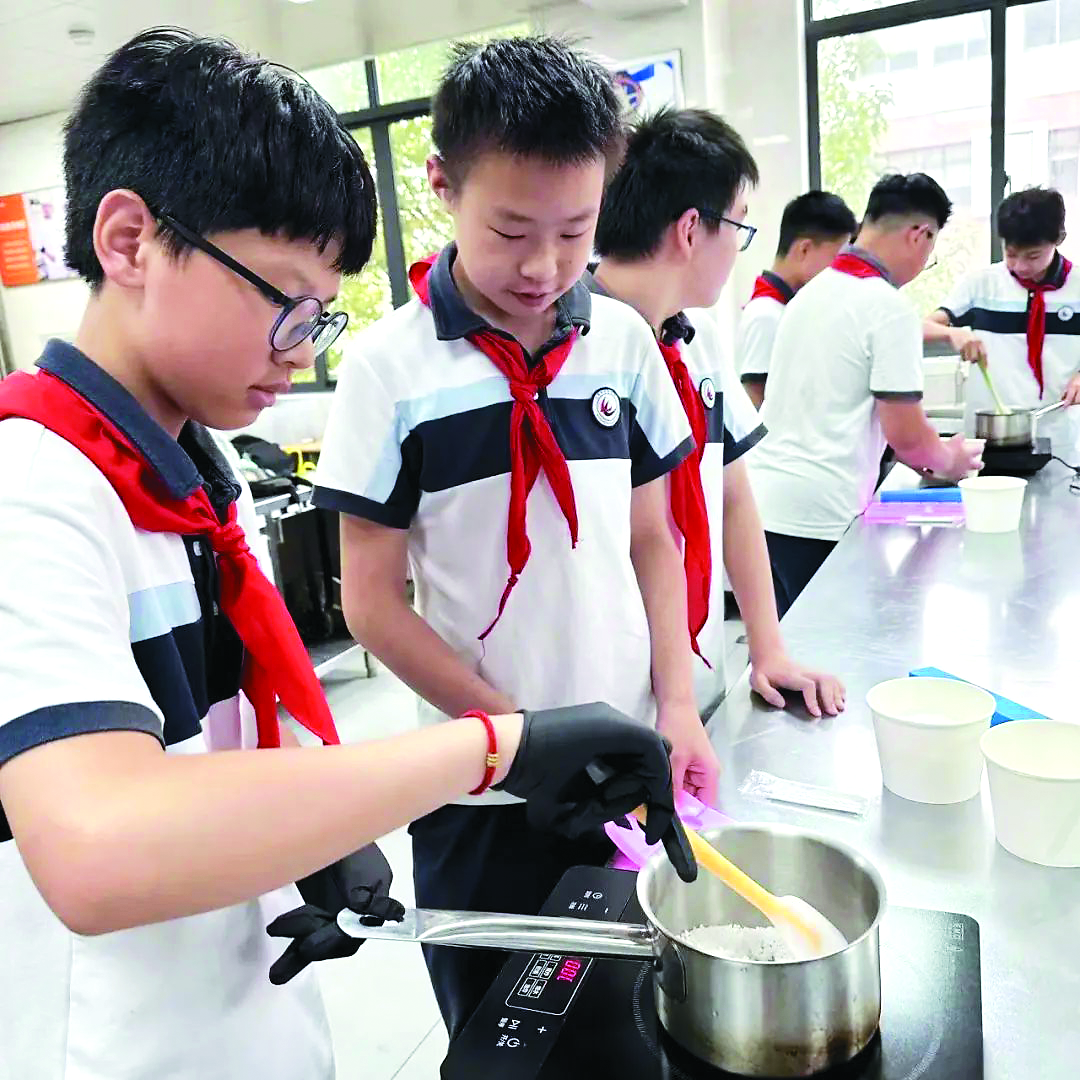 0714_152103_401.png 0714_152103_401.png