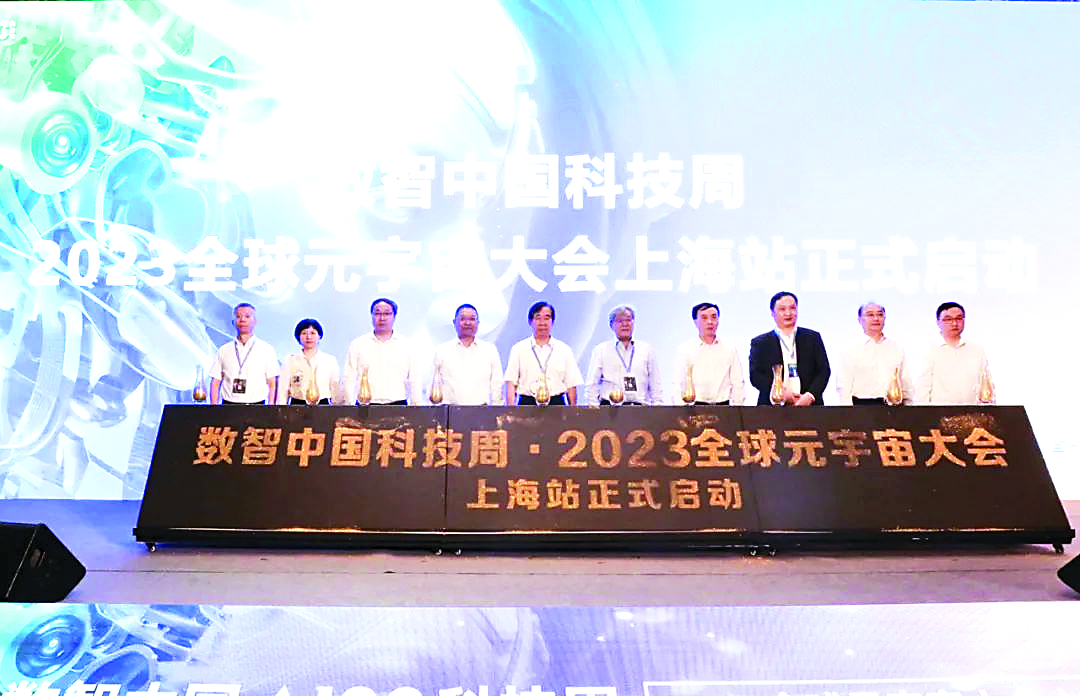 0828_101350_717.png 0828_101350_717.png