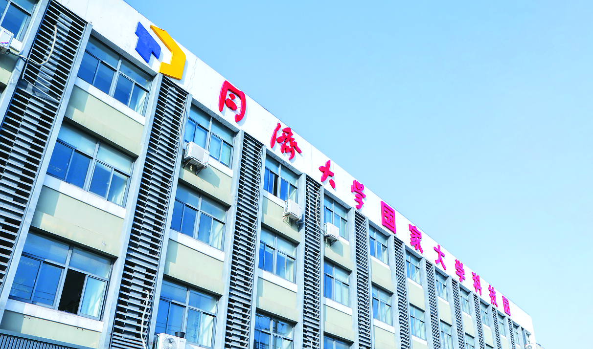 0828_102655_569.png 0828_102655_569.png