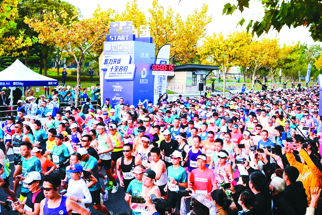 1030_134415_795.png 1030_134415_795.png