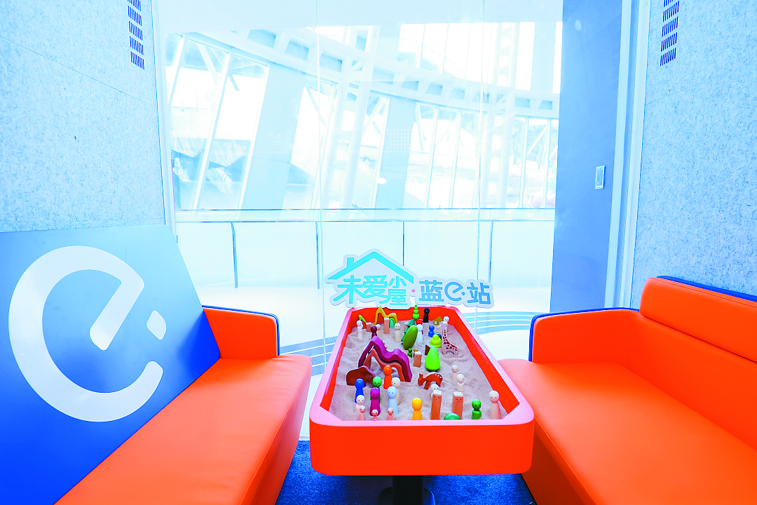 1211_131851_339.png 1211_131851_339.png