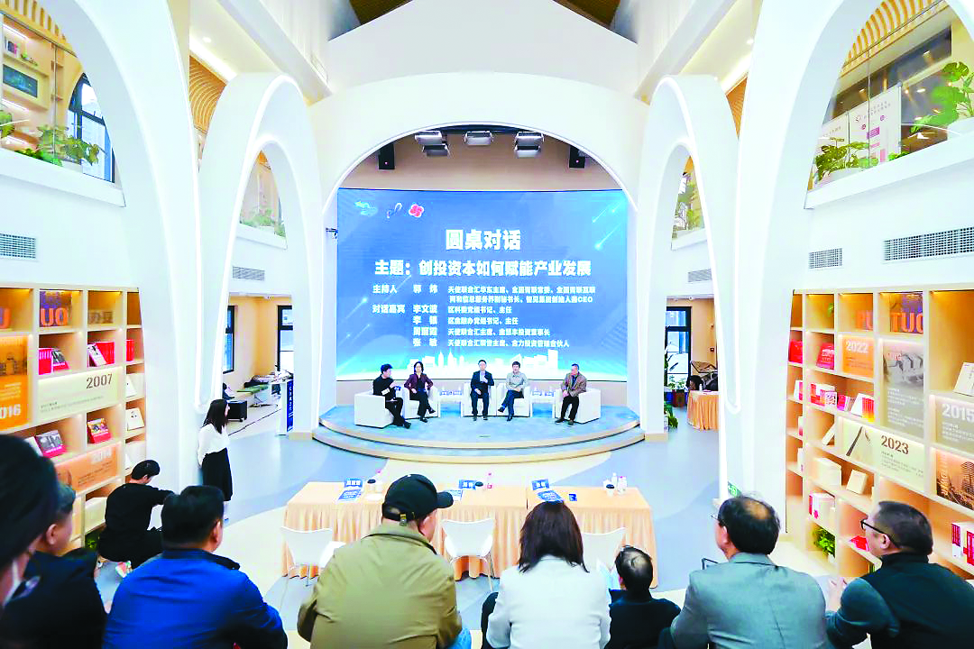 1218_140344_195.png 1218_140344_195.png