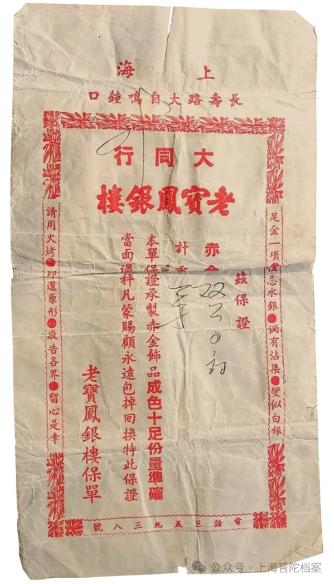 0109_161946_604.png 1.png