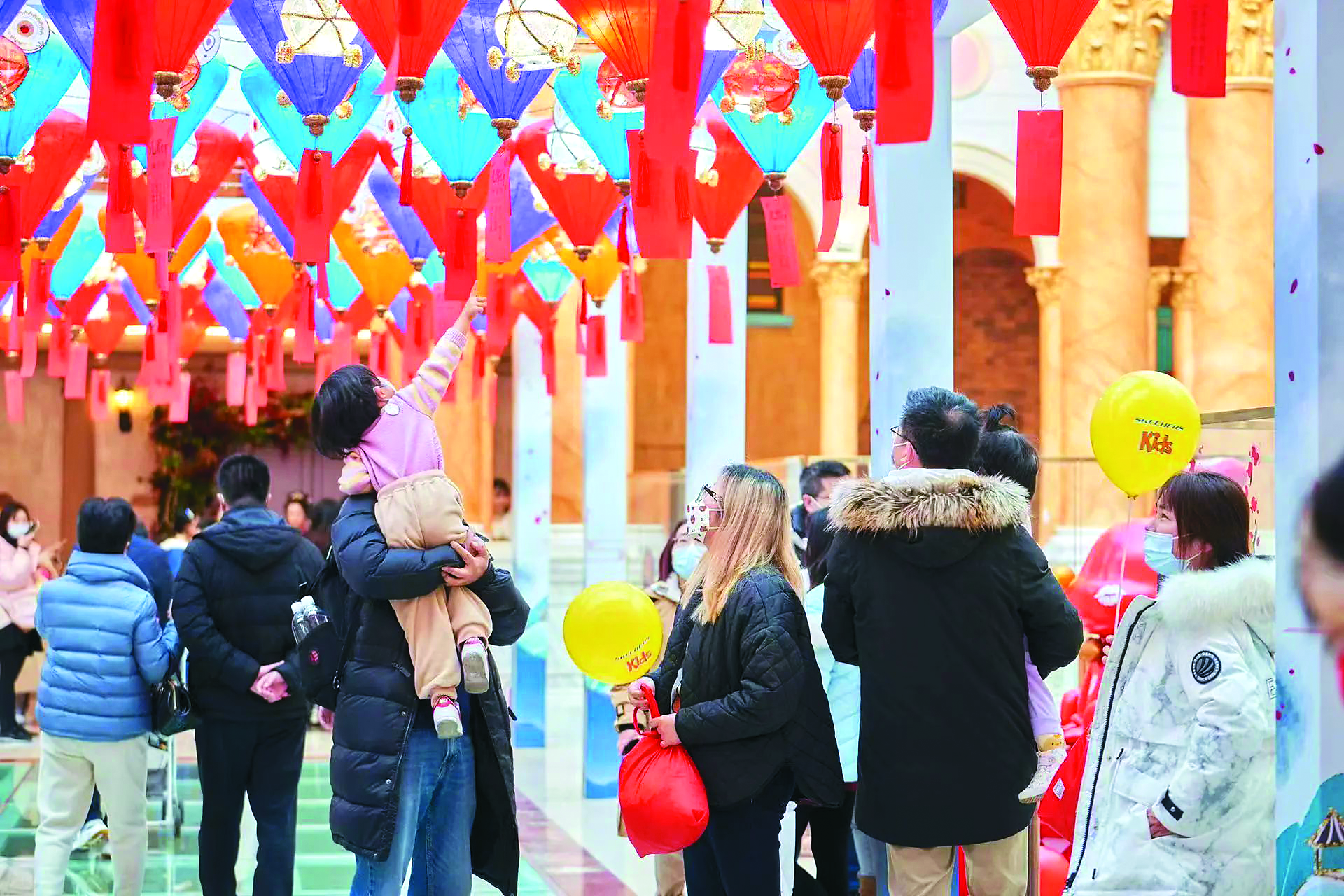 0218_085620_464.png 0218_085620_464.png