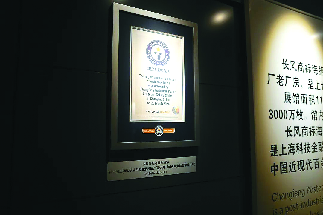 0415_093346_398.png 0415_093346_398.png