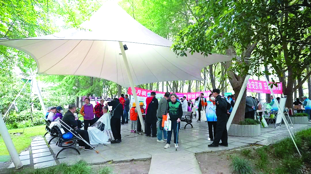 0517_133600_854.png 0517_133600_854.png