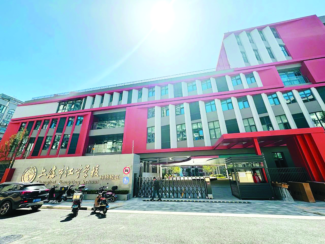 0617_134453_736.png 0617_134453_736.png