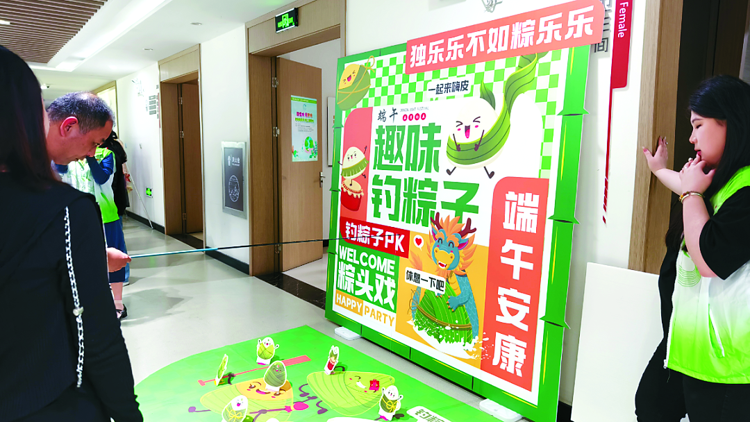 0617_135004_913.png 0617_135004_913.png