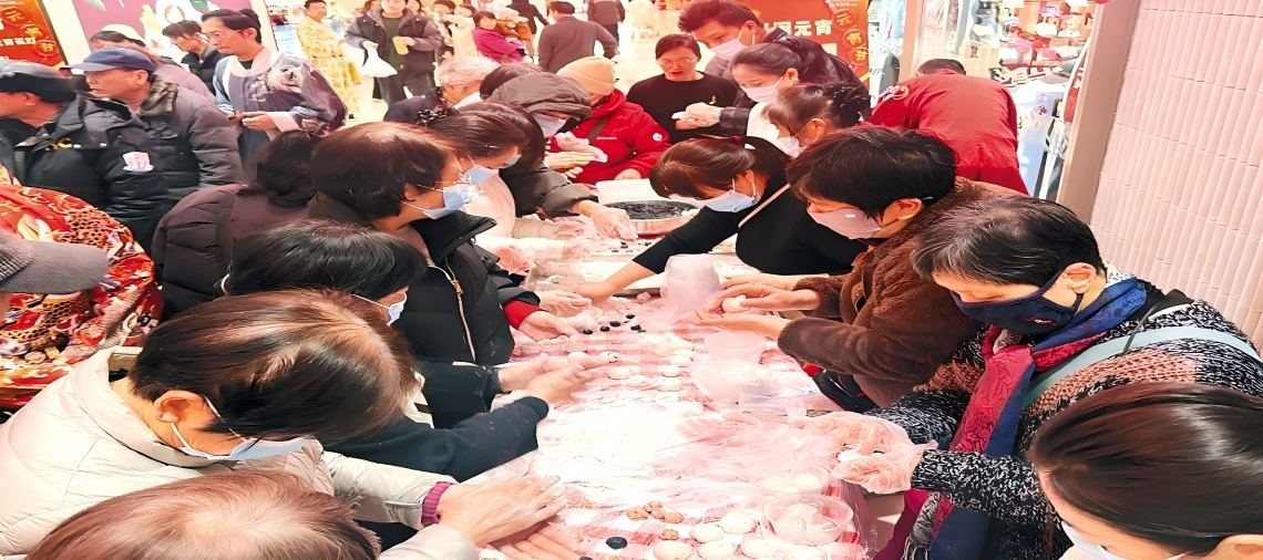 万盏灯笼唤醒民俗记忆 传统节日携手现代生活美学 商圈元宵活动有“烟火气”有“人情味”