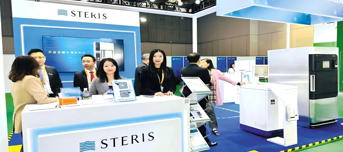 引领行业高质量发展普陀外企携创新成果亮相进博会