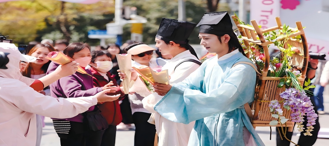 水岸联动，打造春日文旅盛宴