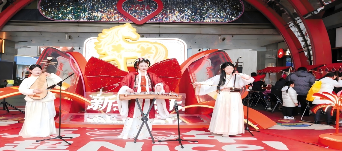 桃源π“马上发财节”欢乐乐章持续奏响