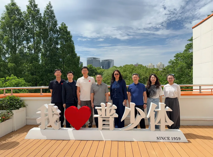 市竞技体育训练管理中心莅临普陀区开展竞技体育工作调研