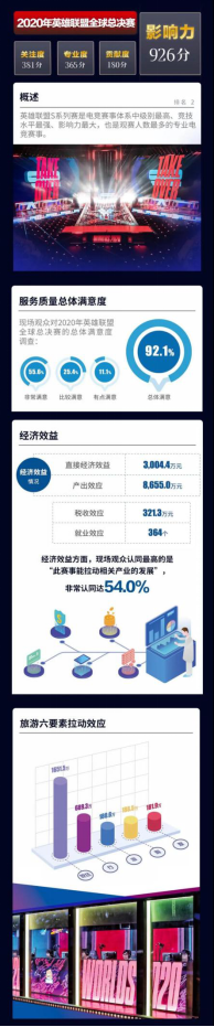 0517_132829_672.png image.png