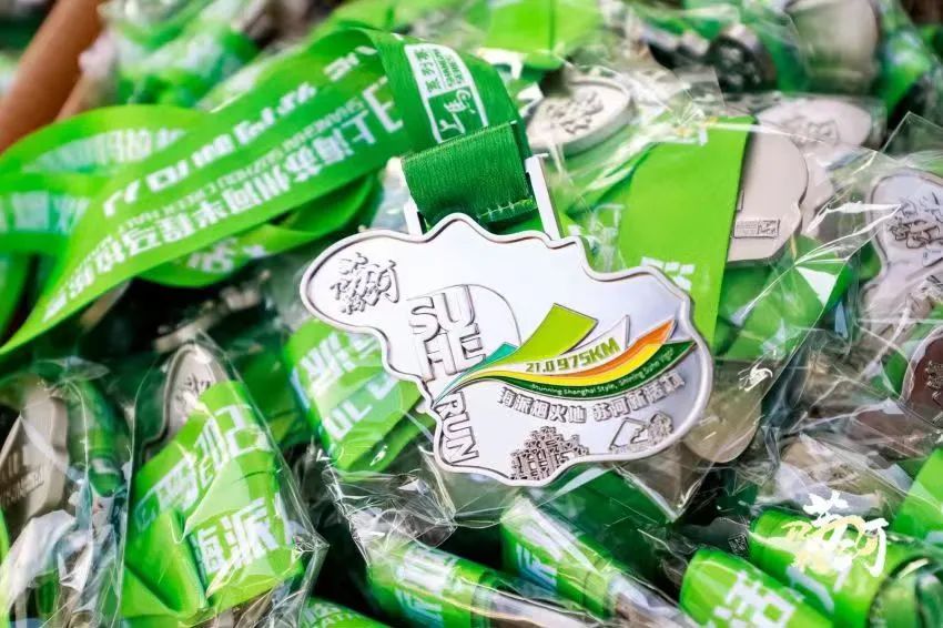 0423_154109_443.jpeg 66.jpeg