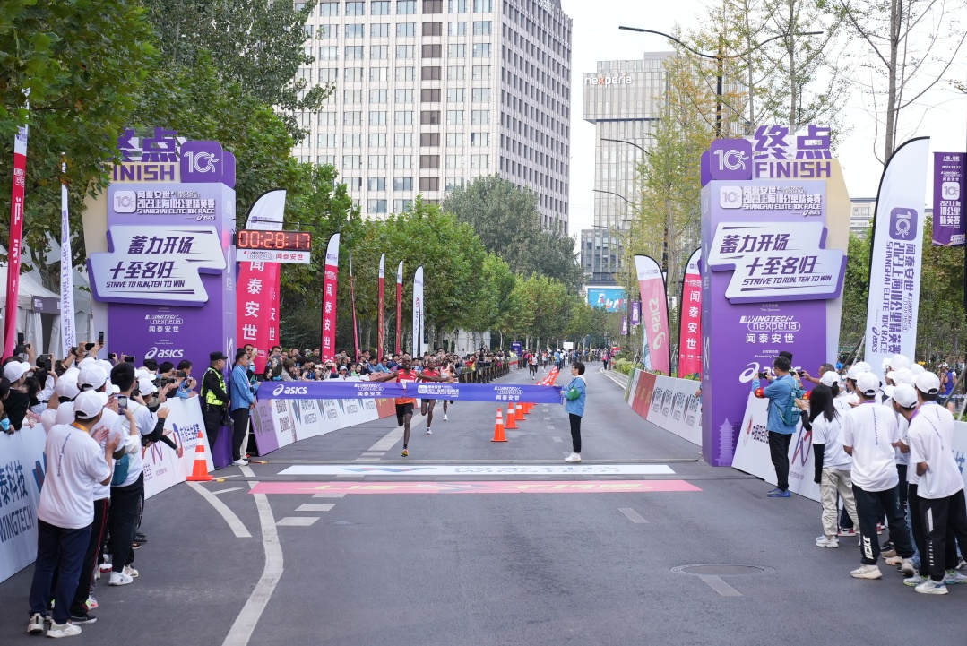 1024_093043_930.png 640 (2).png