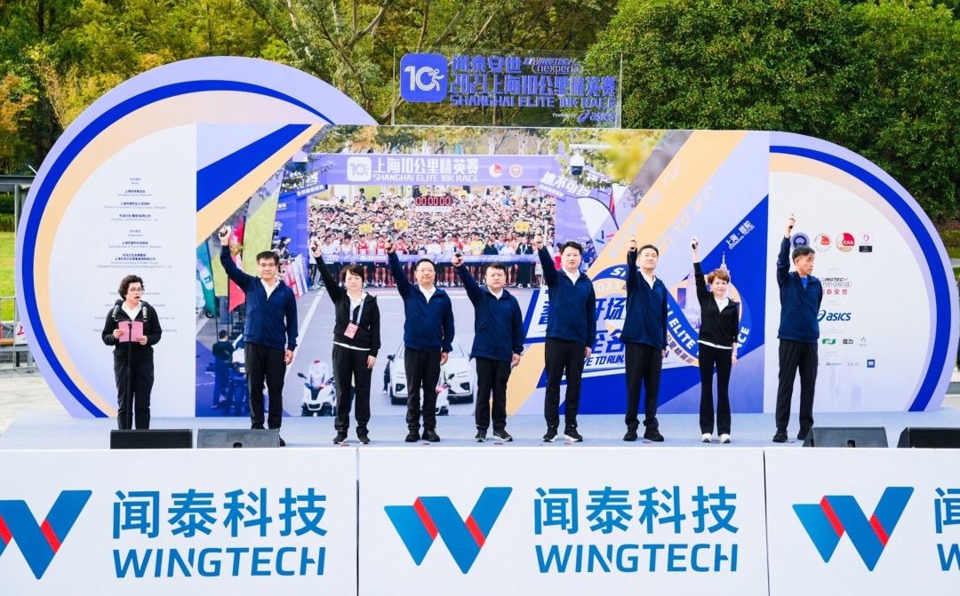 1024_092905_705.png 640 (1).png