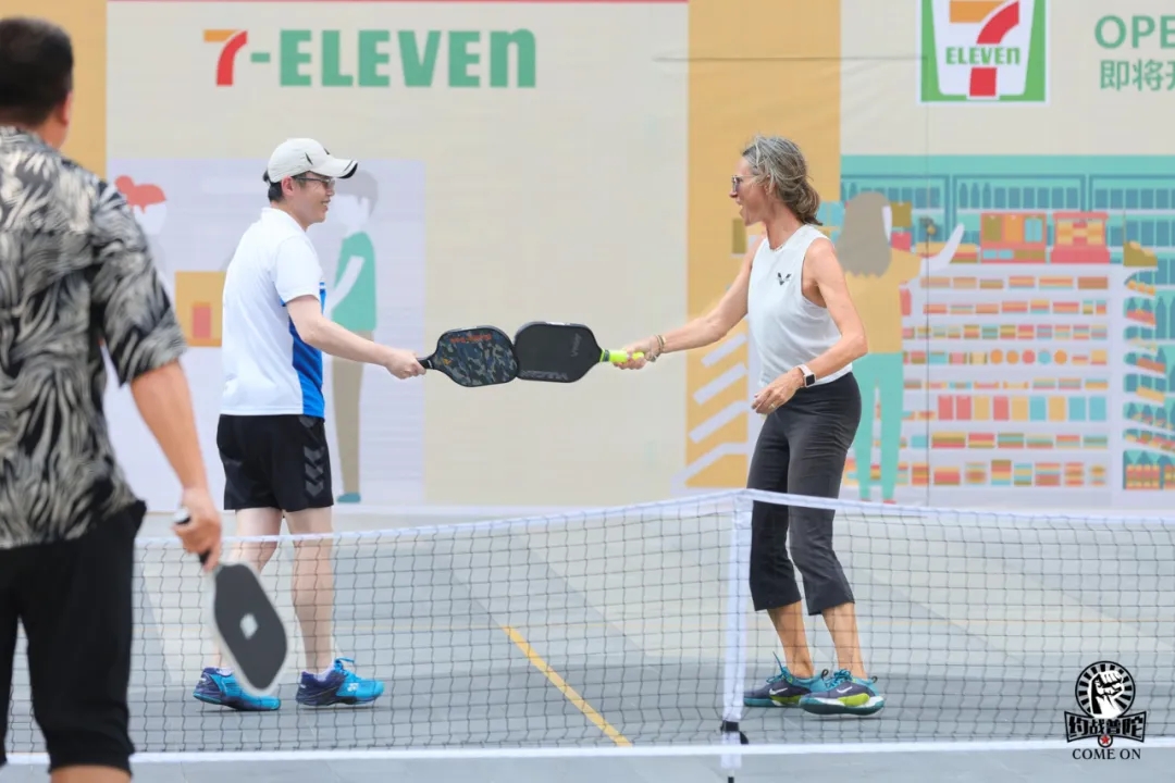 0617_132022_648.jpg 4.jpg