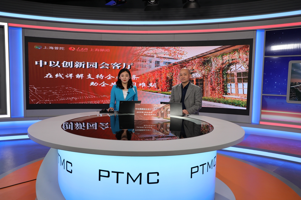 0313_151603_615.jpg 司法局.jpg