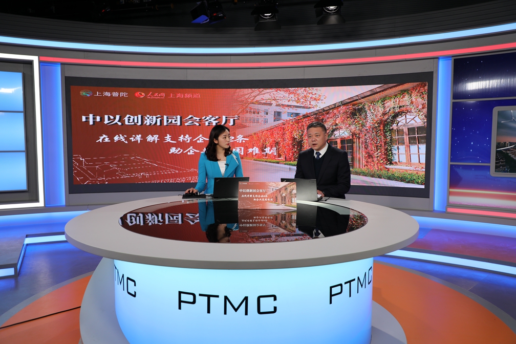 0313_151645_190.jpg 投促办.jpg