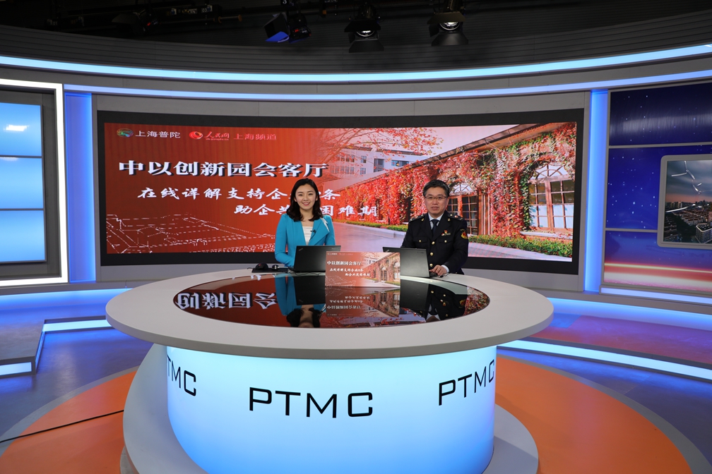 0313_151636_721.jpg 市场局.jpg