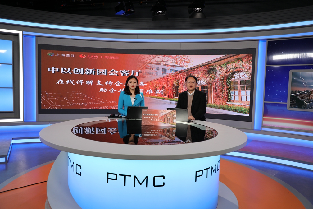 0313_151540_638.jpg 人社局.jpg