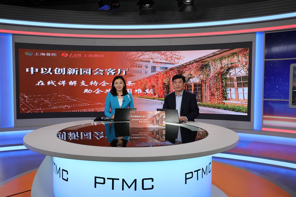 0313_151656_968.jpg 金融办.jpg