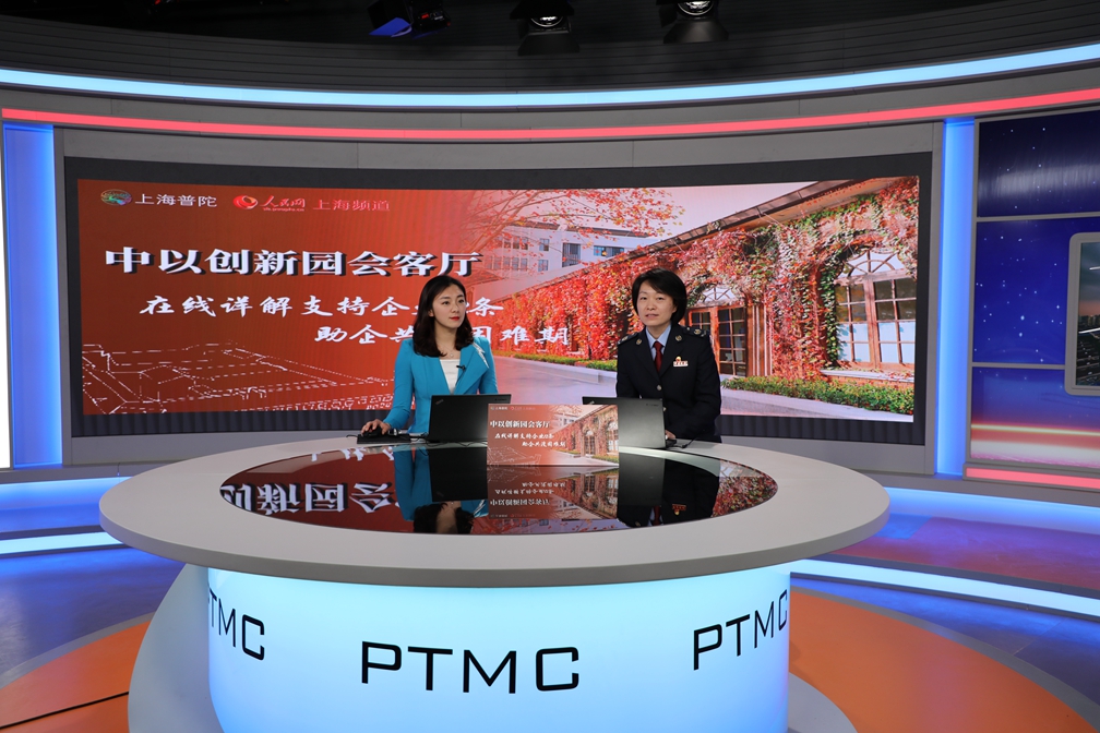 0313_151529_232.jpg 税务局.jpg