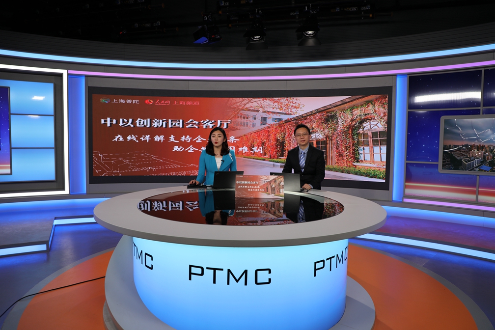 0313_151556_573.jpg 科委.jpg