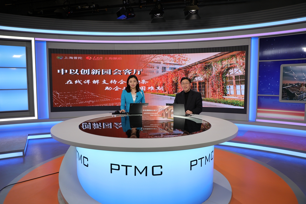 0313_151456_291.jpg 发改委.jpg