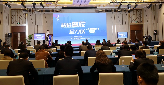 0430_135120_297.jpg 微信图片_20200430135959.jpg